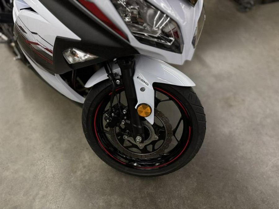 2014 Kawasaki Ninja® 300 ABS