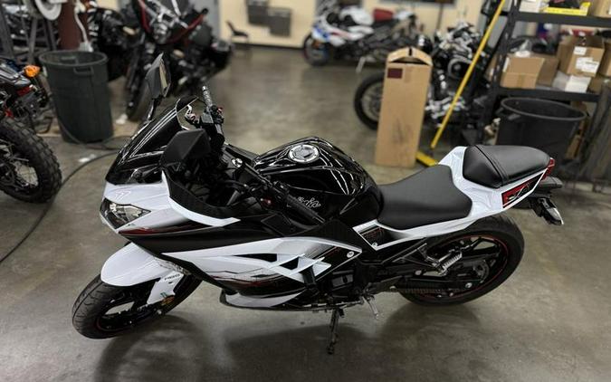 2014 Kawasaki Ninja® 300 ABS