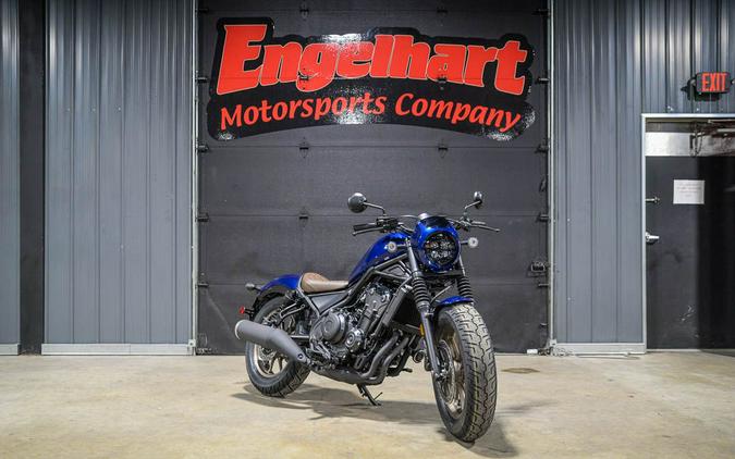 2026 Honda Rebel 500 ABS SE