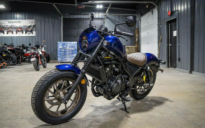 2026 Honda Rebel 500 ABS SE
