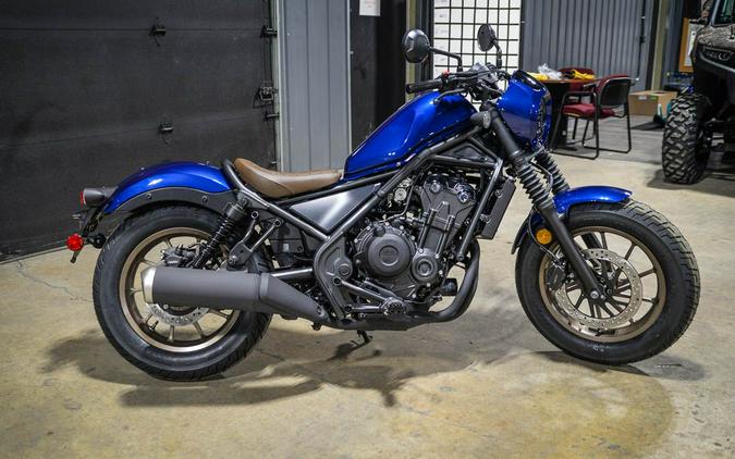 2026 Honda Rebel 500 ABS SE