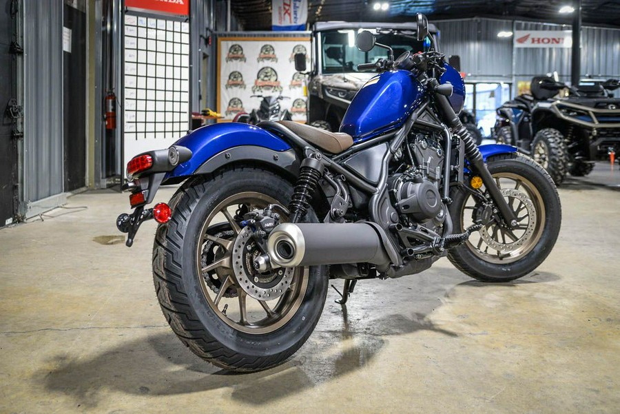 2026 Honda Rebel 500 ABS SE