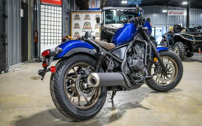 2026 Honda Rebel 500 ABS SE