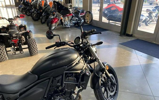 2025 Kawasaki Eliminator®