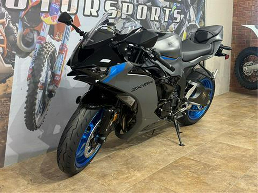 2026 Kawasaki NINJA ZX-6R ABS
