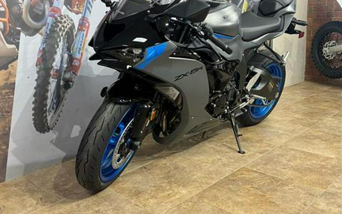 2026 Kawasaki NINJA ZX-6R ABS