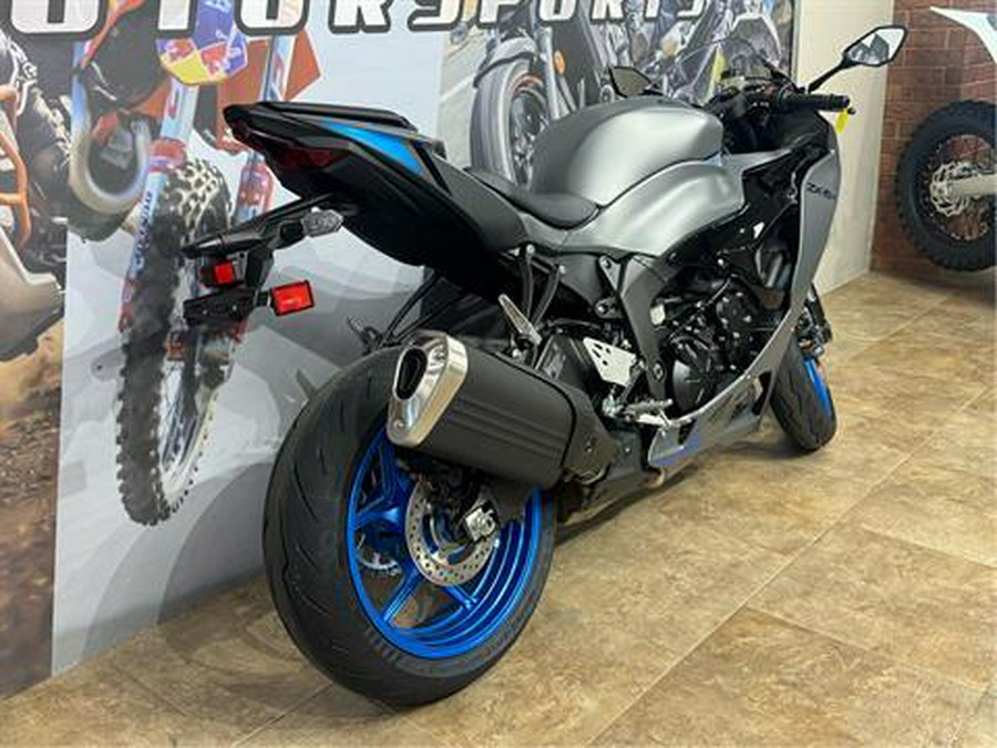 2026 Kawasaki NINJA ZX-6R ABS