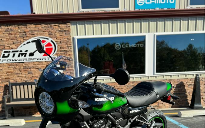 2025 Kawasaki Z900RS Cafe ABS