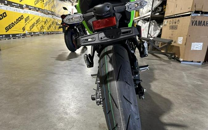 2024 Kawasaki Ninja® 650 KRT Edition ABS