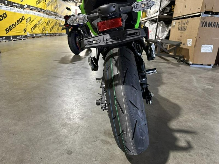 2024 Kawasaki Ninja® 650 KRT Edition ABS