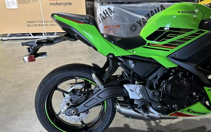 2024 Kawasaki Ninja® 650 KRT Edition ABS