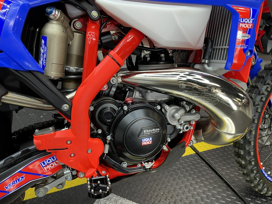 2026 Beta Motorcycles 300 RR Race Edition