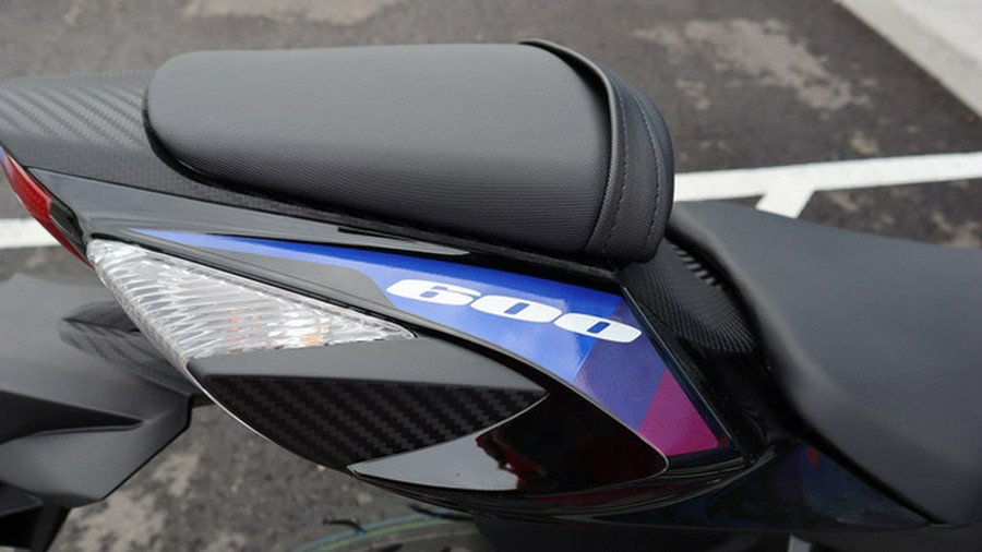 2026 Suzuki GSX-R600