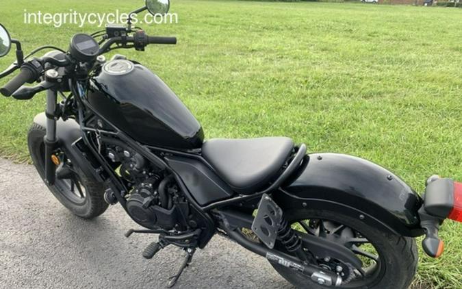 2017 Honda® Rebel 500