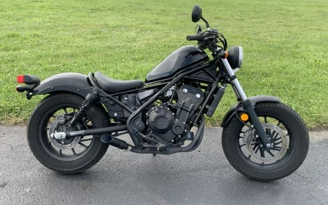 2017 Honda® Rebel 500