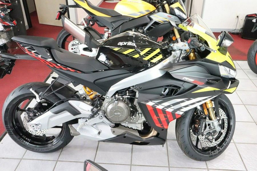 2027 Aprilia RS 660 Factory