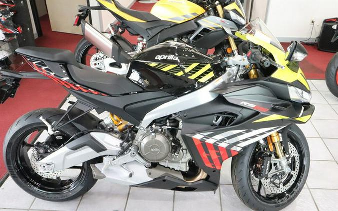 2027 Aprilia RS 660 Factory
