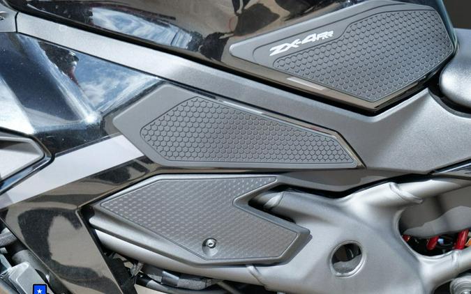 2026 Kawasaki Ninja® ZX™-4RR ABS
