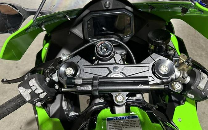 2024 Kawasaki Ninja® ZX™-10R ABS