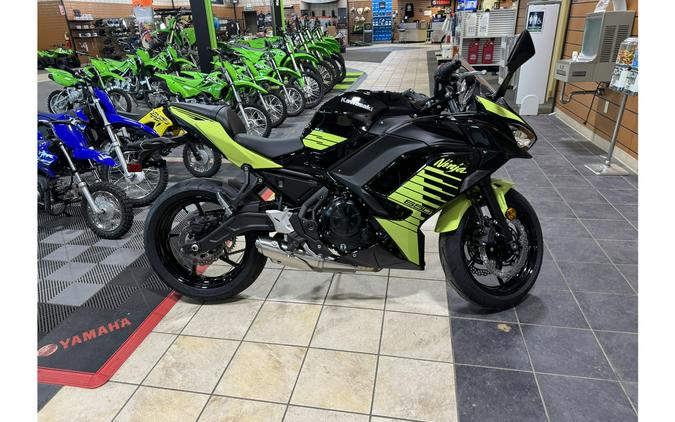 2026 Kawasaki NINJA 650 ABS