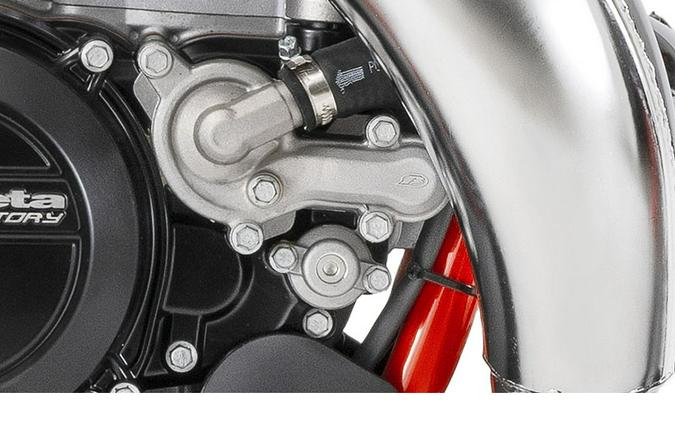 2025 BETA Xtrainer 300