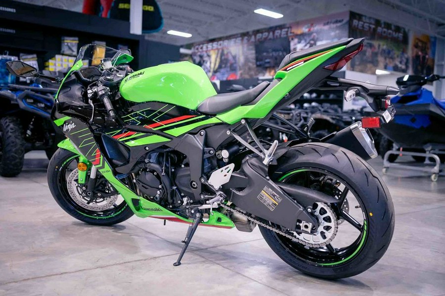 2024 Kawasaki Ninja® ZX™-6R KRT Edition