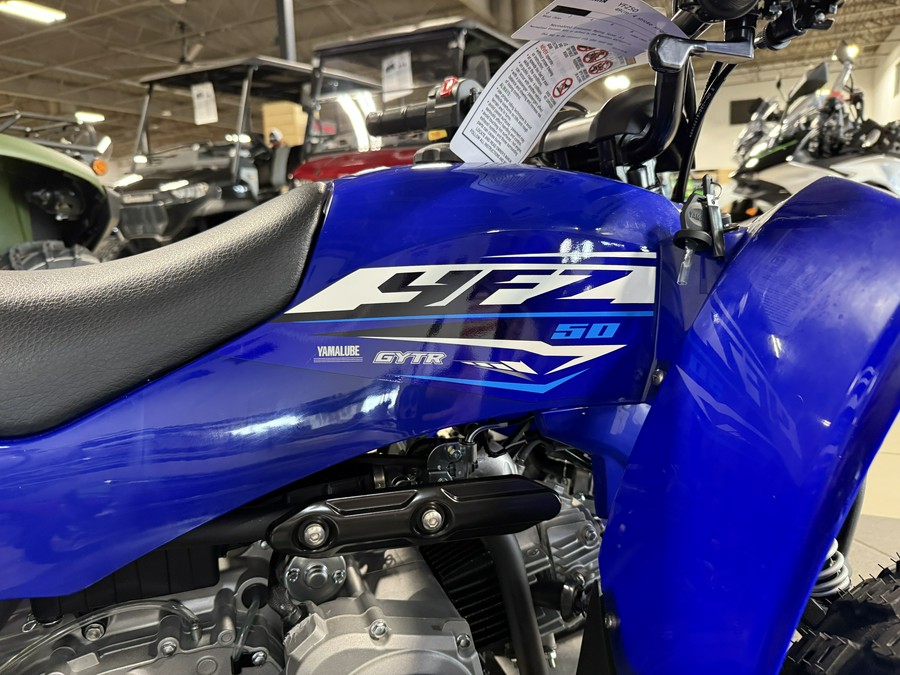 2026 Yamaha YFZ50