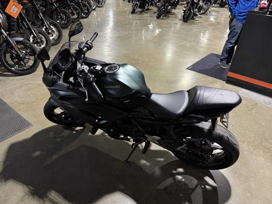 2025 Kawasaki Ninja® 650 ABS