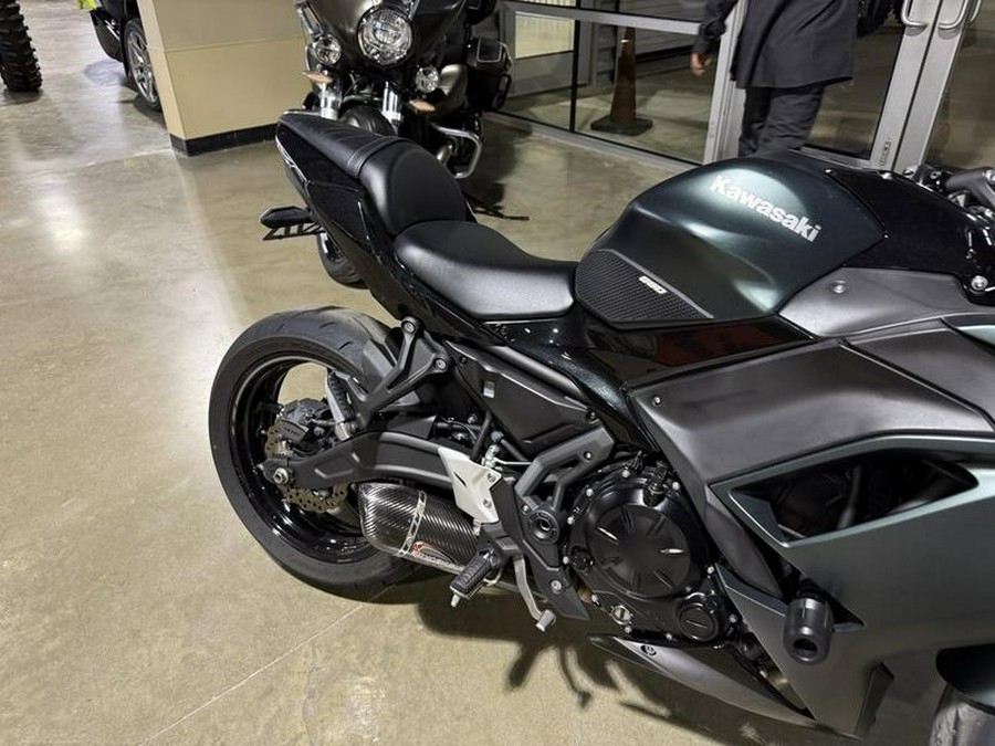 2025 Kawasaki Ninja® 650 ABS