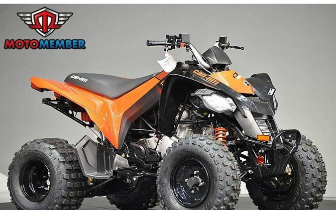 2026 Can-Am DS 250