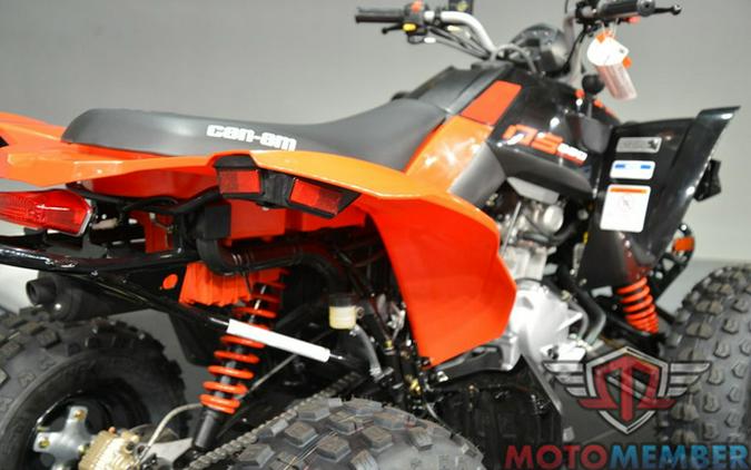 2026 Can-Am DS 250