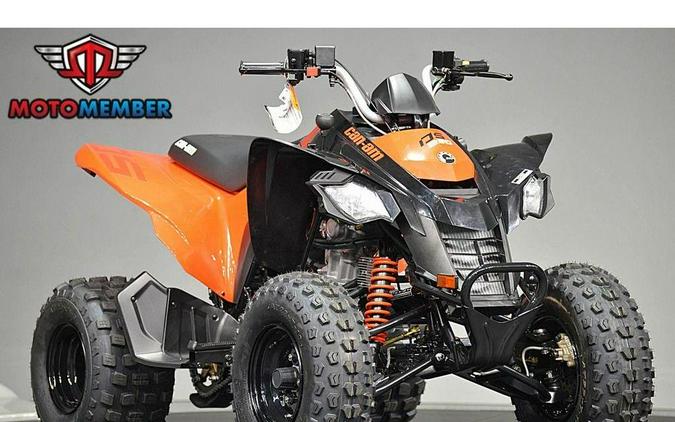 2026 Can-Am DS 250