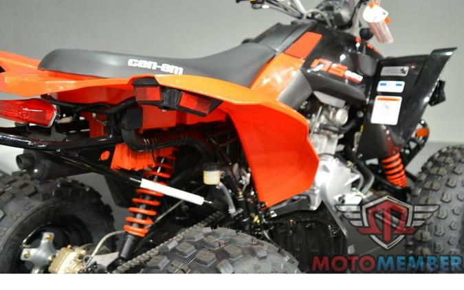 2026 Can-Am DS 250