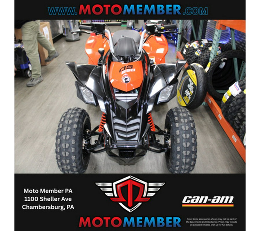 2026 Can-Am DS 250