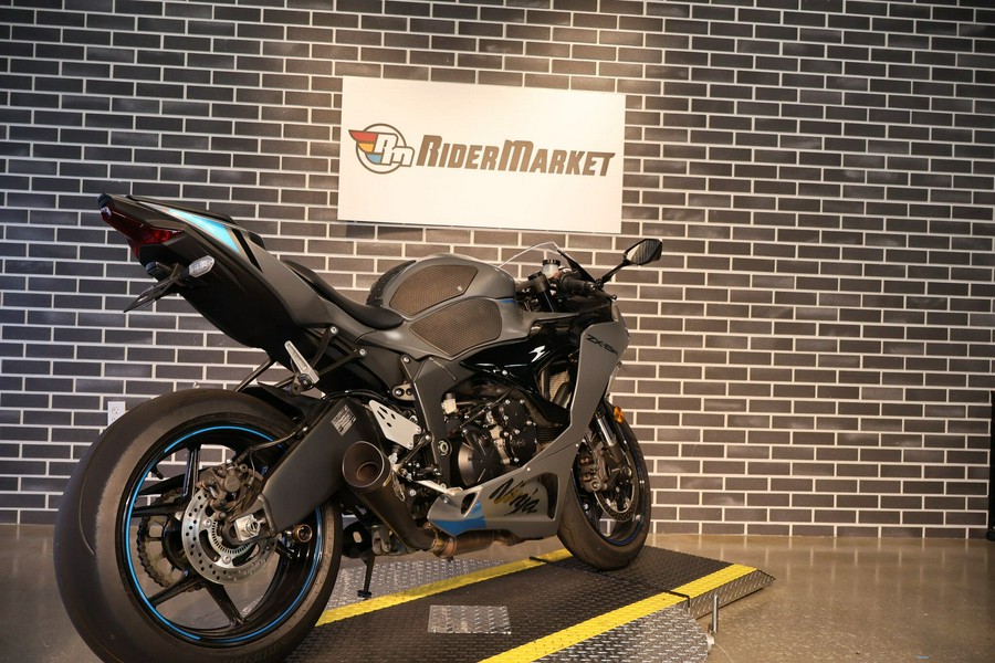 2025 Kawasaki Ninja ZX-6R