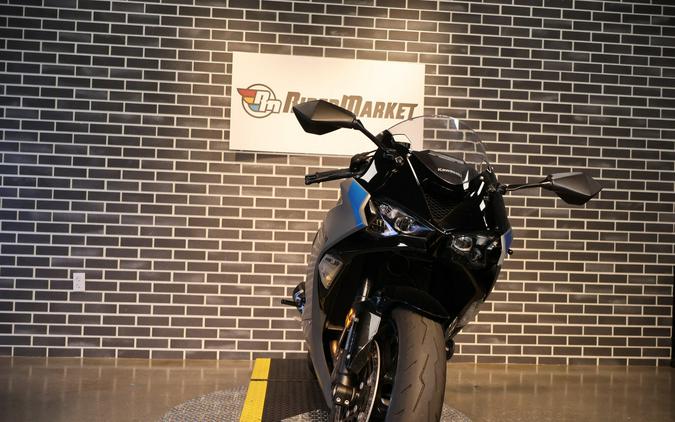 2025 Kawasaki Ninja ZX-6R