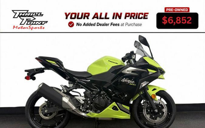 2026 Kawasaki Ninja 500 ABS Metallic Yellowish GreenEbony