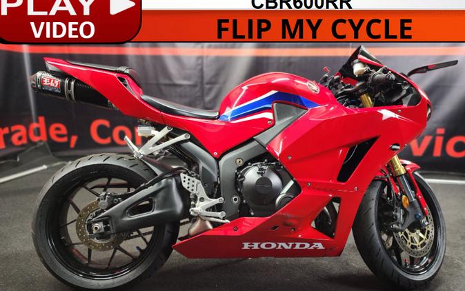 2021 Honda CBR600RR