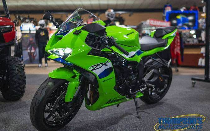 2026 Kawasaki Ninja ZX-6R
