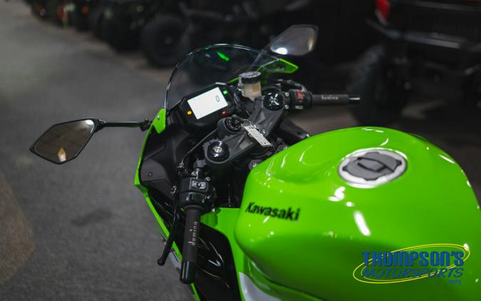 2026 Kawasaki Ninja ZX-6R