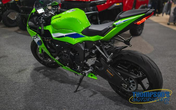 2026 Kawasaki Ninja ZX-6R
