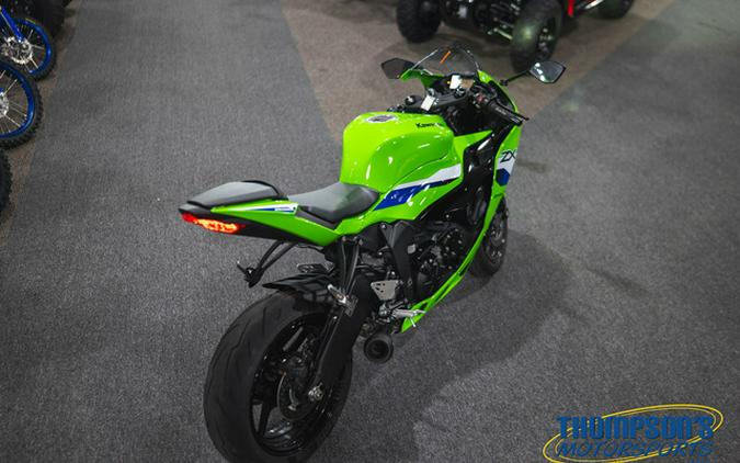 2026 Kawasaki Ninja ZX-6R