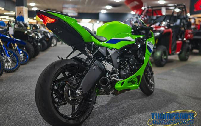 2026 Kawasaki Ninja ZX-6R