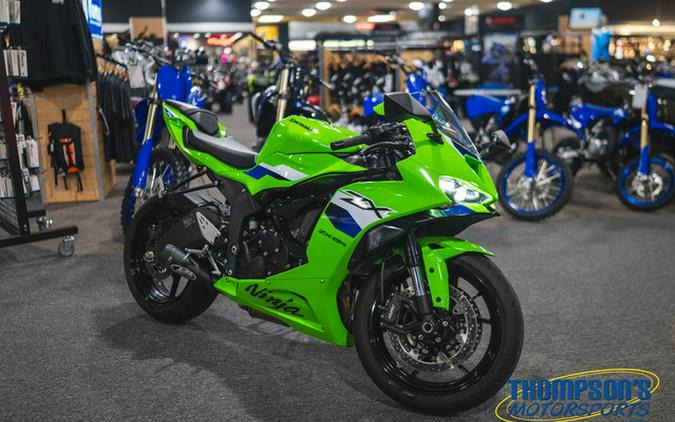 2026 Kawasaki Ninja ZX-6R