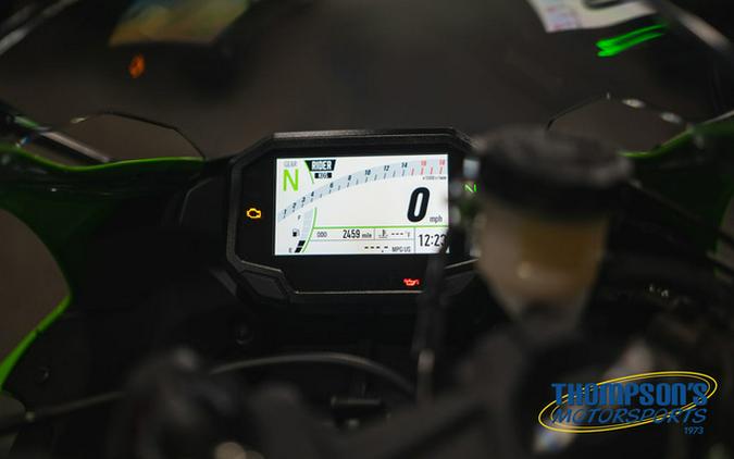 2026 Kawasaki Ninja ZX-6R