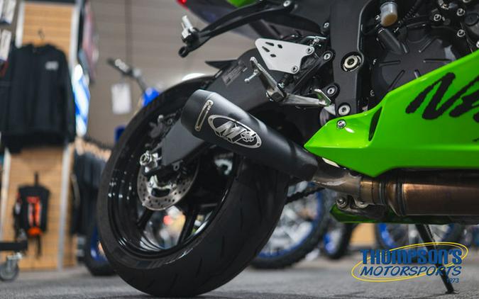 2026 Kawasaki Ninja ZX-6R