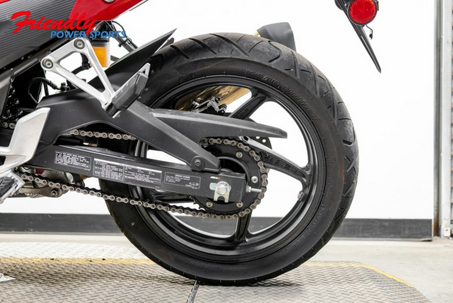 2021 Honda CBR300R Base