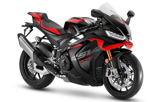 2026 Aprilia RSV4 Factory 1100