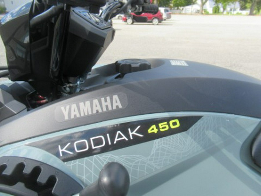 2026 Yamaha Kodiak 450 EPS XT-R