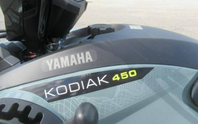 2026 Yamaha Kodiak 450 EPS XT-R